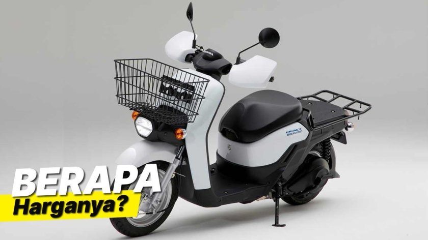 Мопед Honda Benly