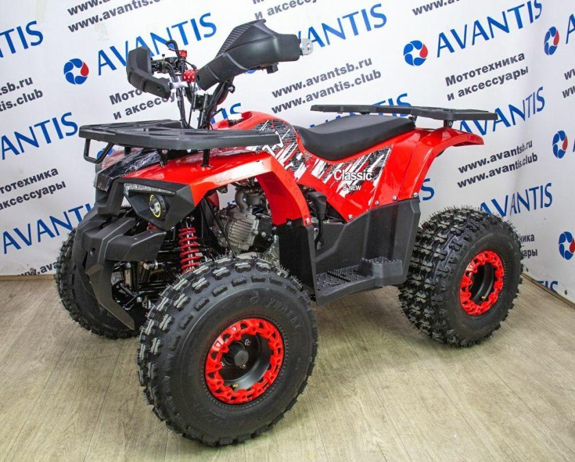Квадроцикл Avantis atv Classic 8