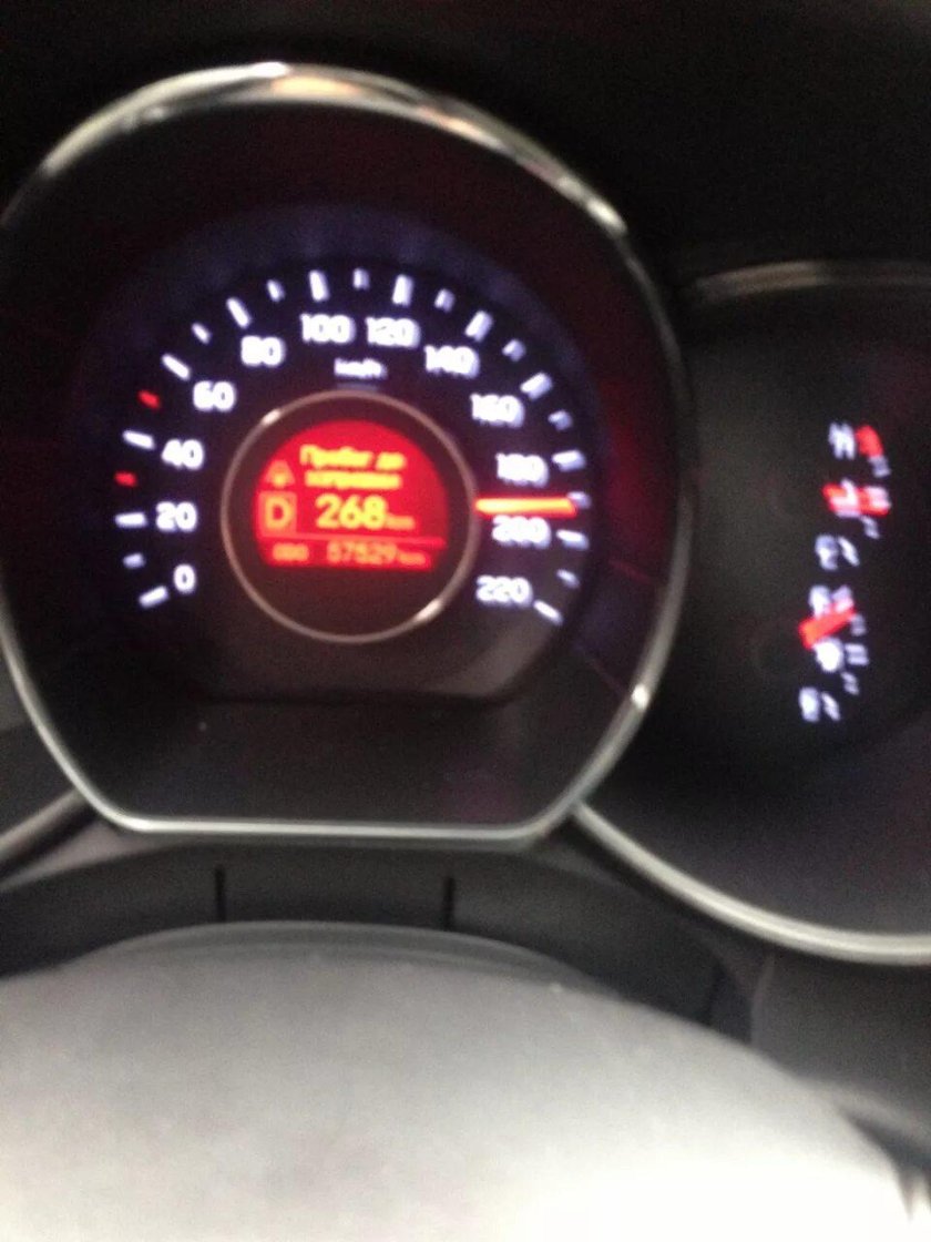 Киа СИД спидометр 220