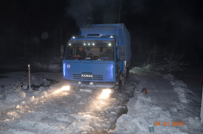 КАМАЗ 43118 Дальнобой