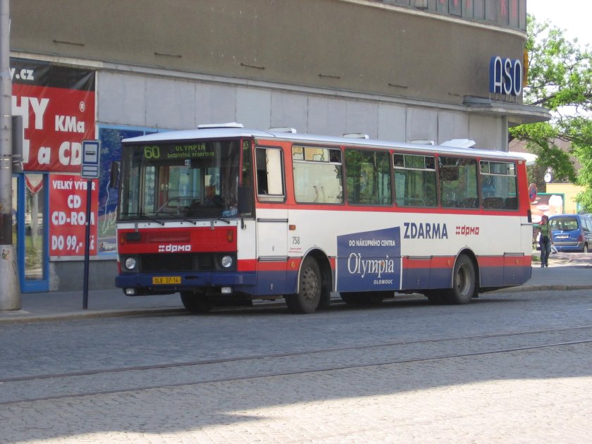 Автобус Karosa b732