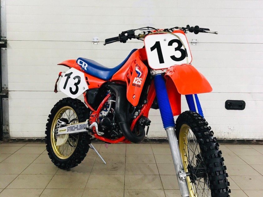 Honda cr125r