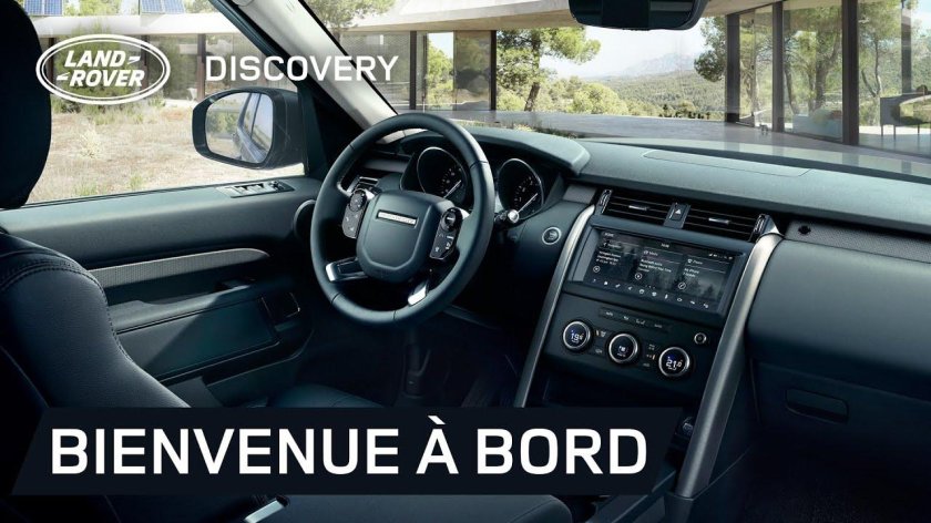 Ленд Ровер Дискавери 2021 салон