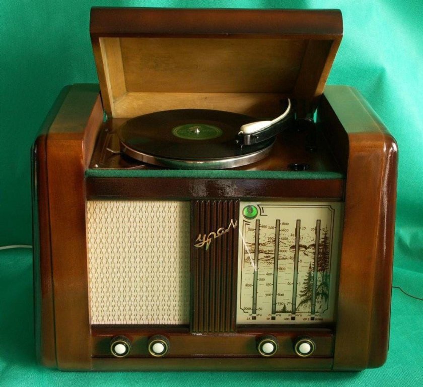 Радиола Урал 53