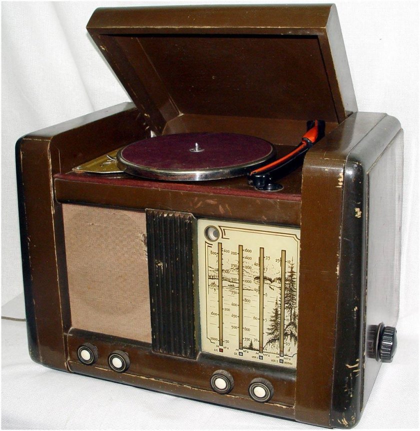 Радиола Урал 53