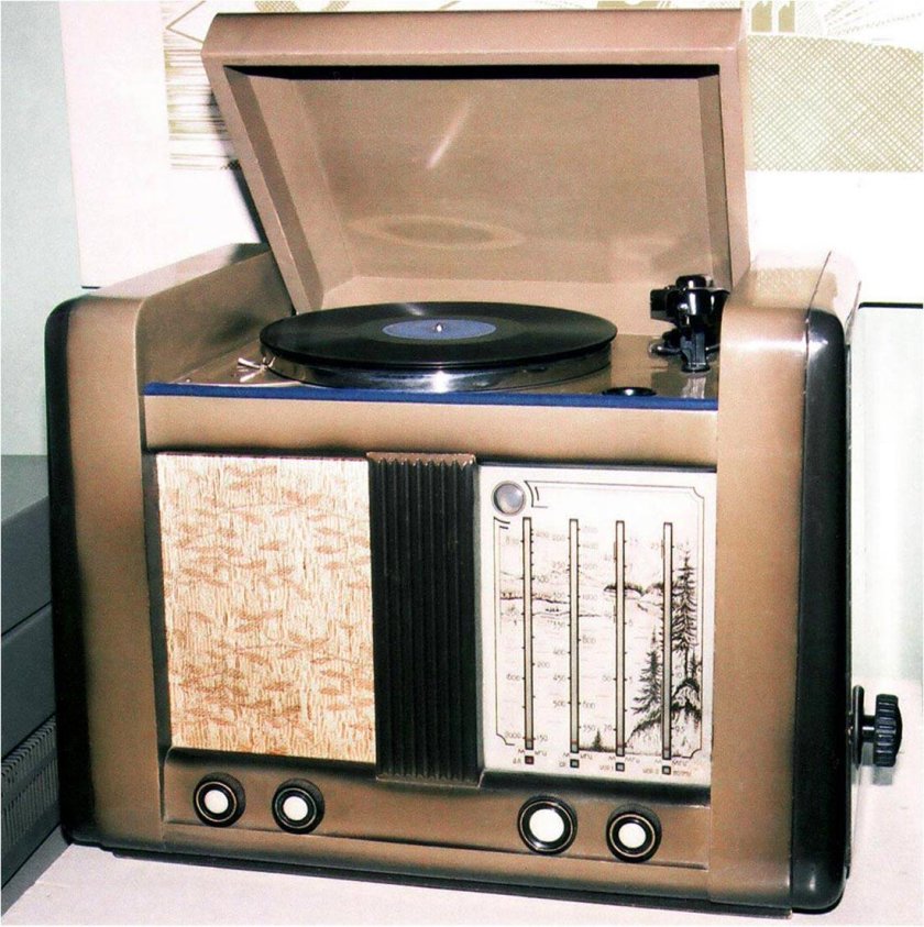 Радиола Урал 53