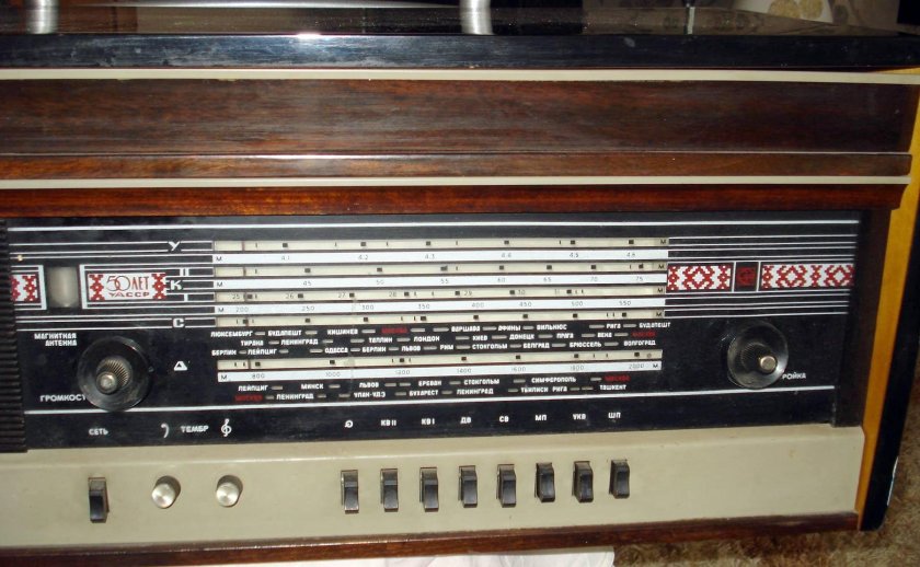 Радиола Урал 110