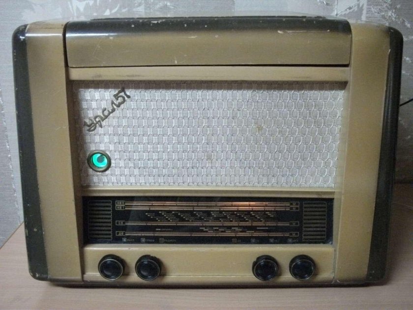 Радиола Урал 57