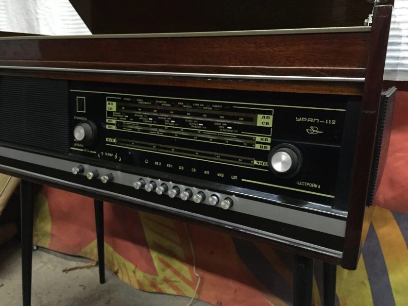 Приемник Урал 112