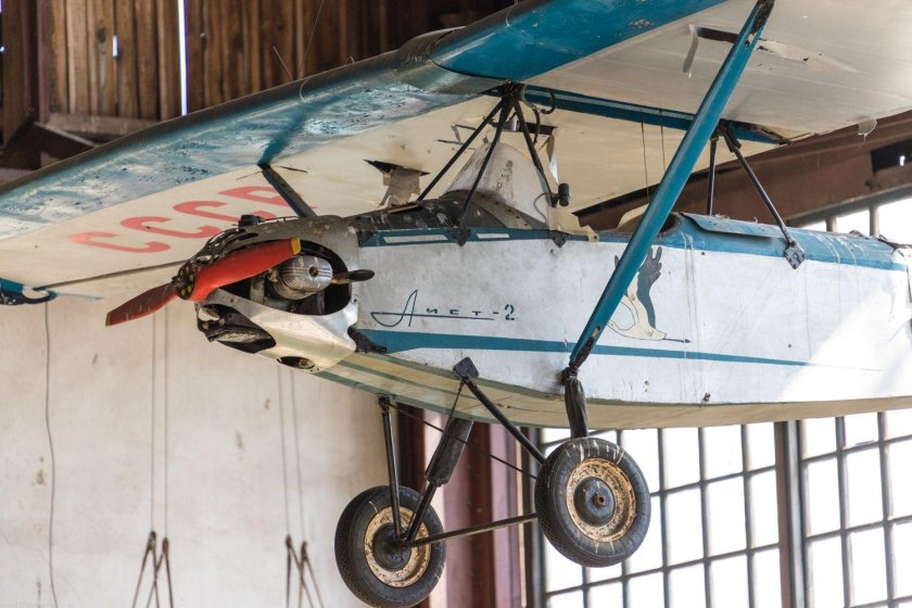 Т-411 Аист самолет