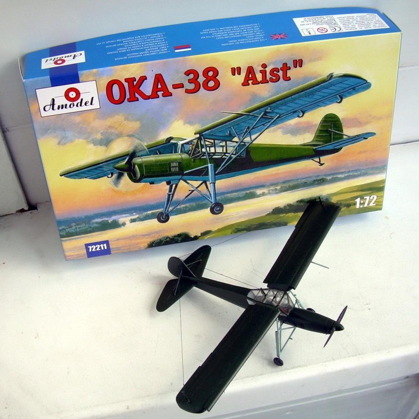 Сборная модель самолет Ока-38 ("Аист")