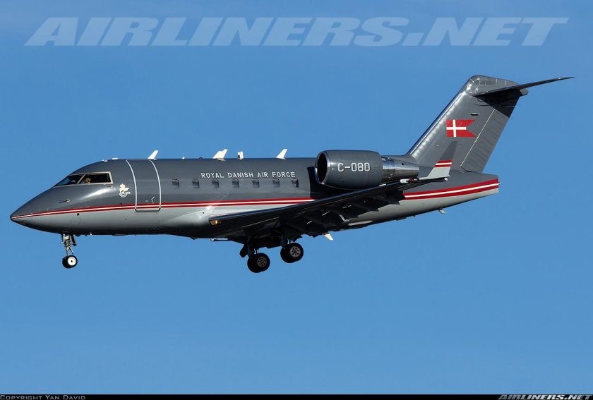 CL-600 Artemis самолет