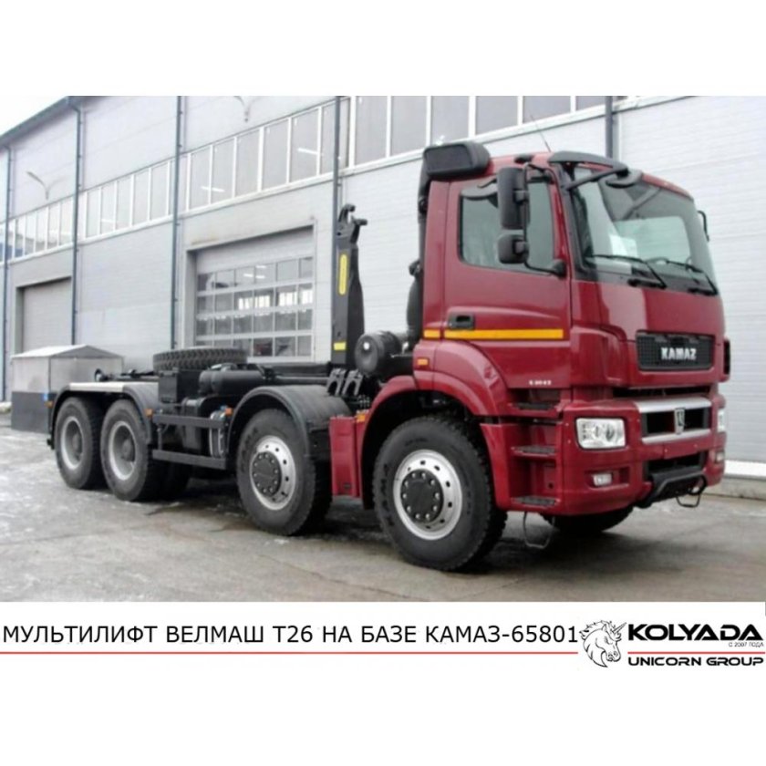 КАМАЗ 65801 шасси