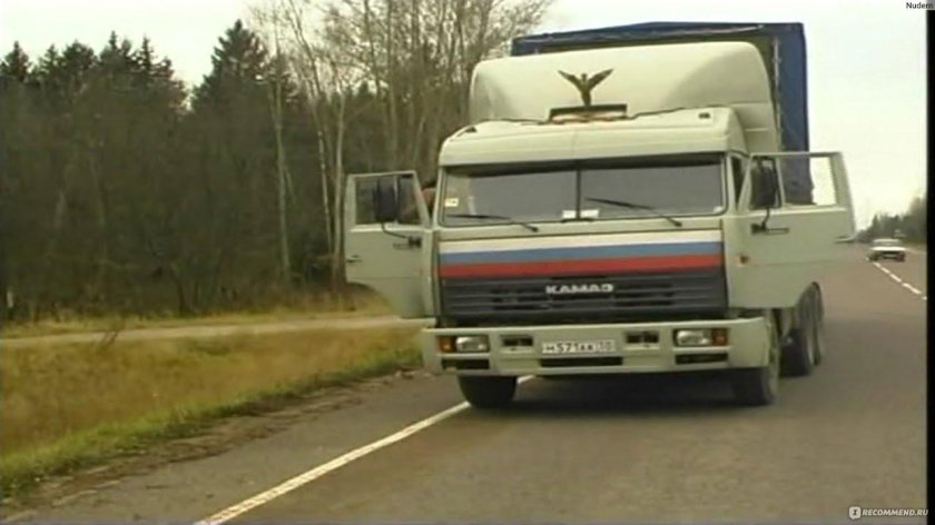 КАМАЗ 54115 дальнобойщики