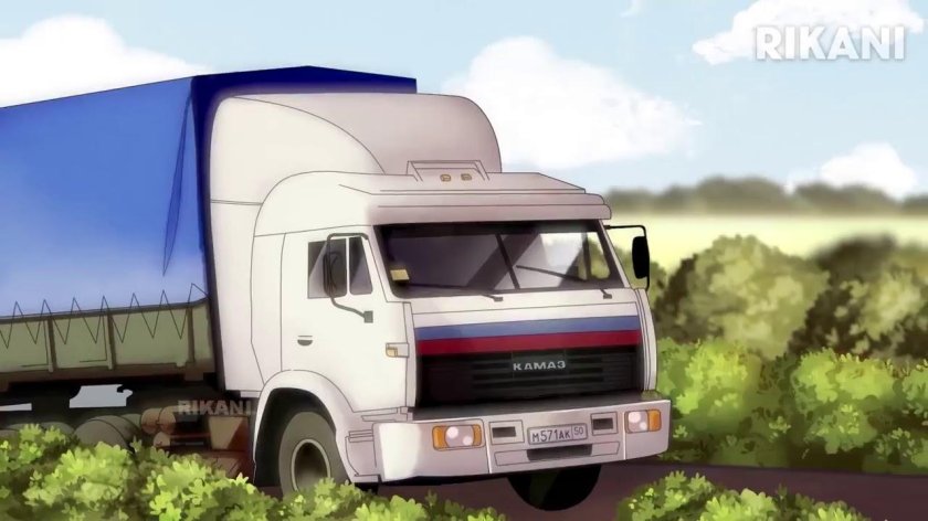 КАМАЗ 54115 дальнобойщики