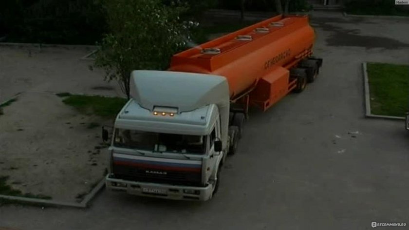 КАМАЗ 54115 цистерна Огнеопасно дальнобойщики