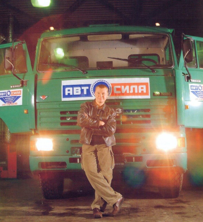 Дальнобойщики съемки