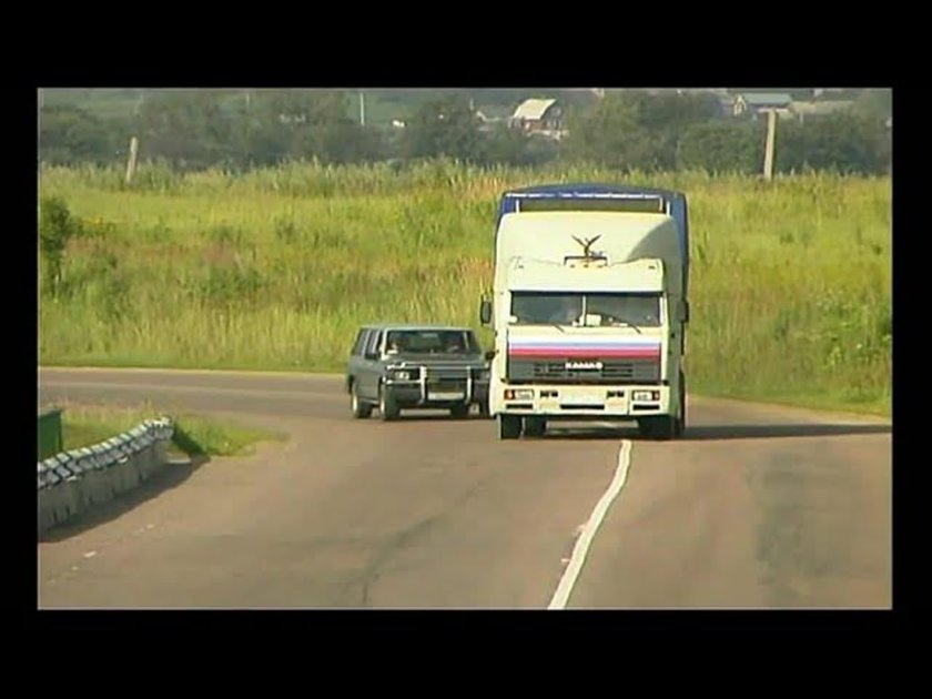 Дальнобойщики школа демократии