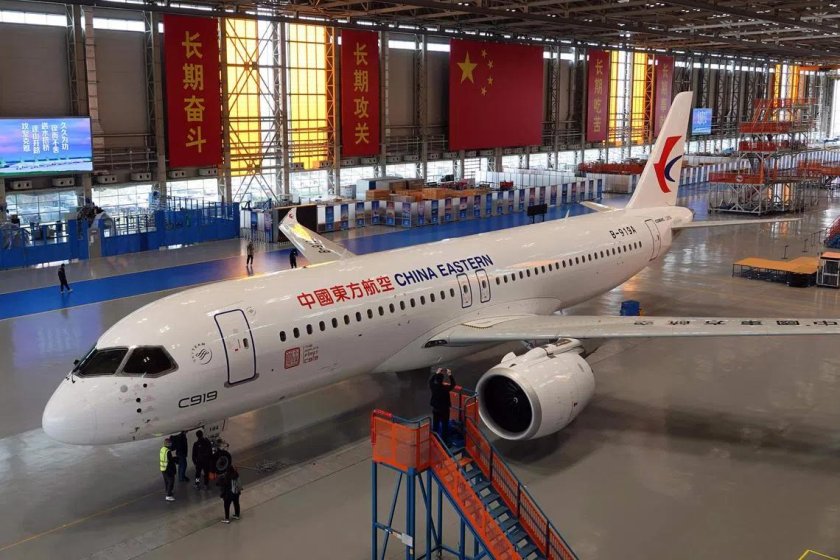 Comac c919 кабина