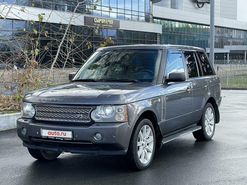 Land Rover 2006