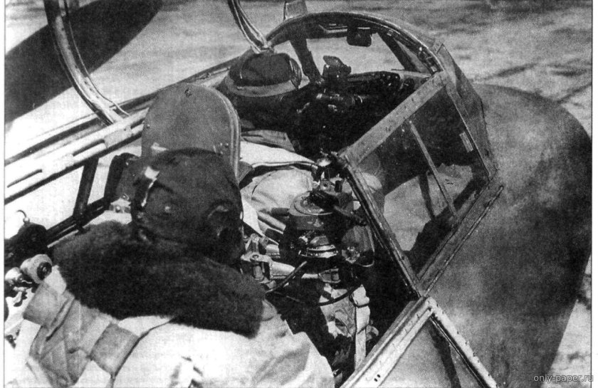 Кабина бомбардировщика ту 2