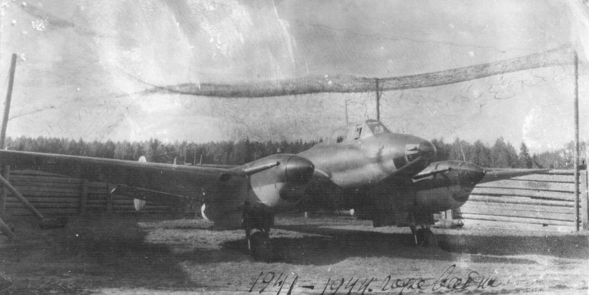 Пе-2 бомбардировщик