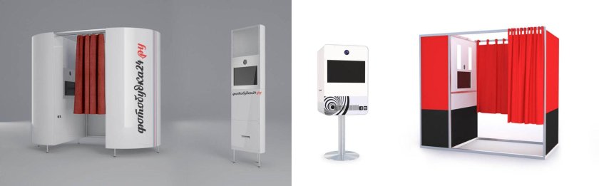 Переносная фотобудка