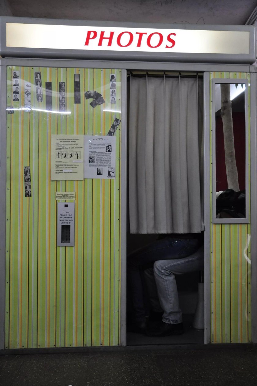 Фотокабинка "Шнельфото"