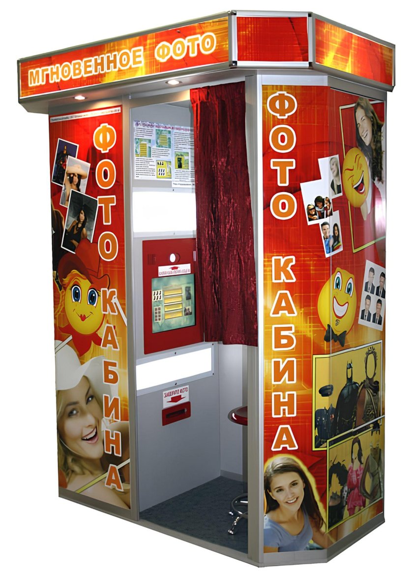 Фотокабина автомат