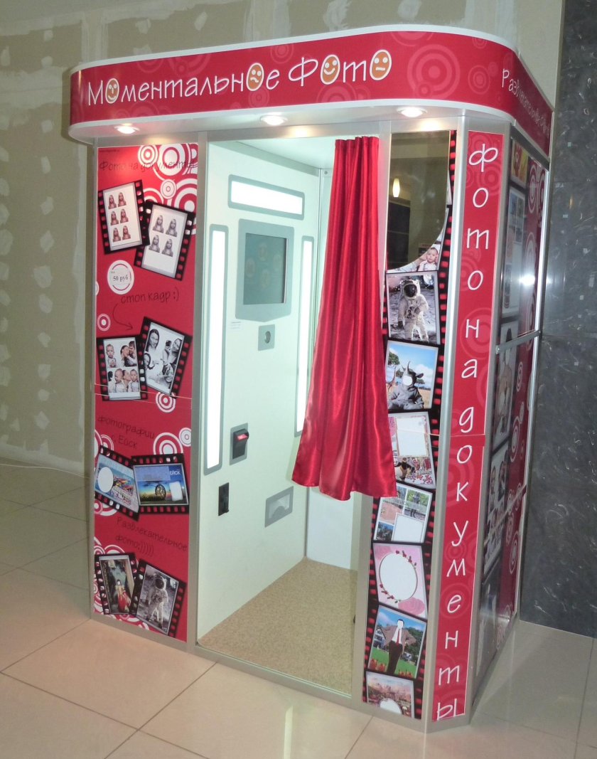 Кабинка для фотографий