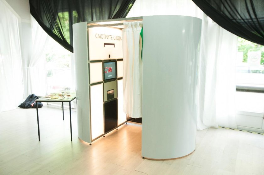 Переносная фотобудка