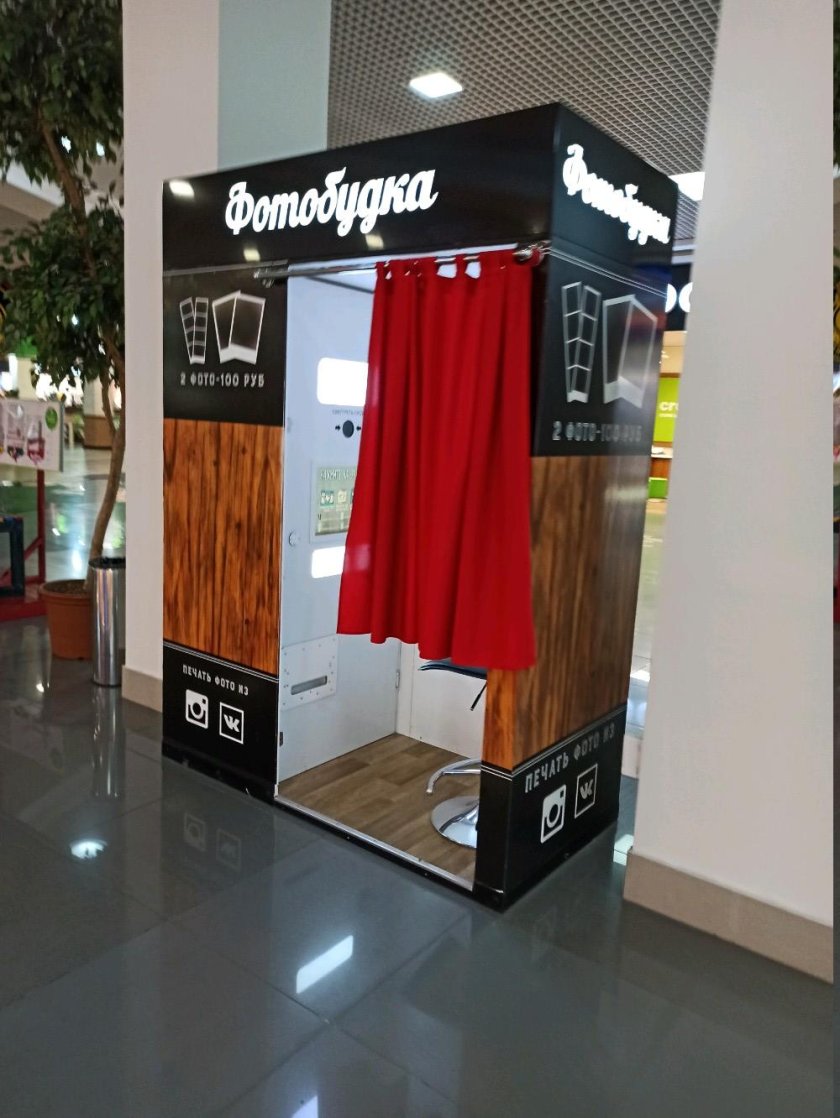 Фотобудки в Москве