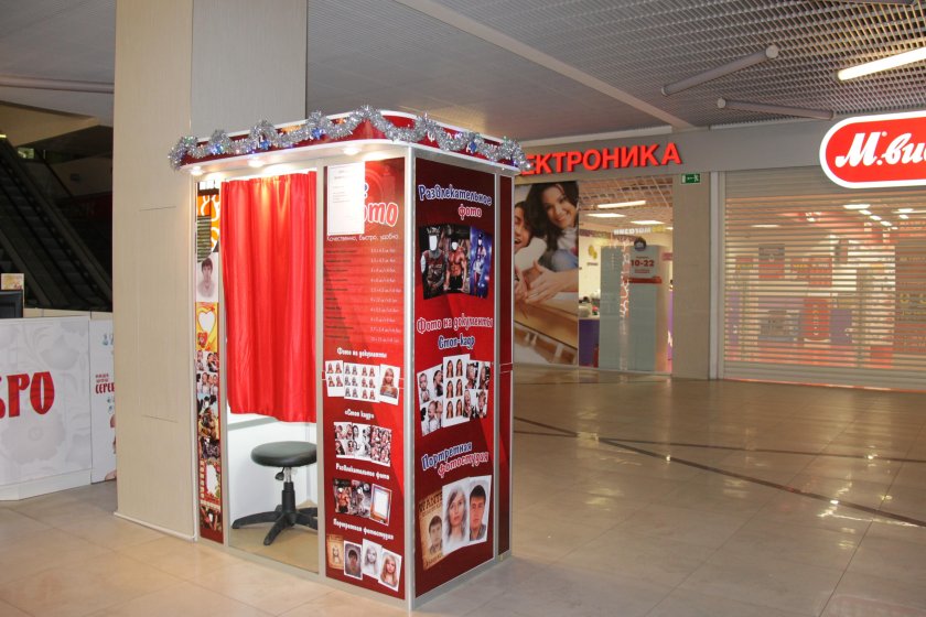 Моментальные фото в будке