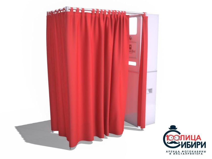 Фотобудка со шторкой