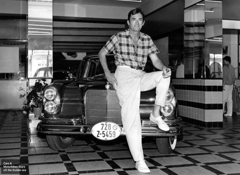 Кэри Грант и Грегори Пек