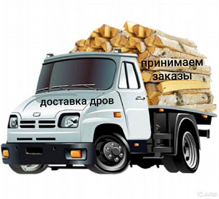 Машина на дровах