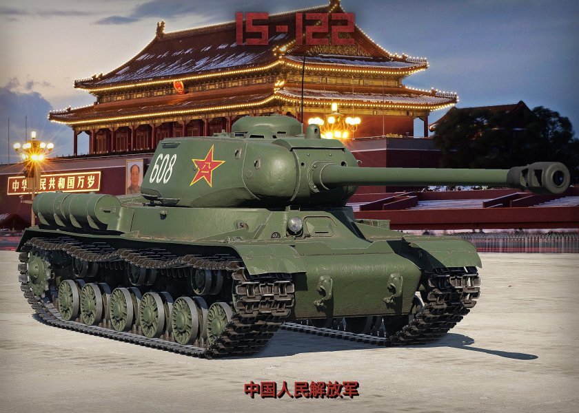 Танки Китая