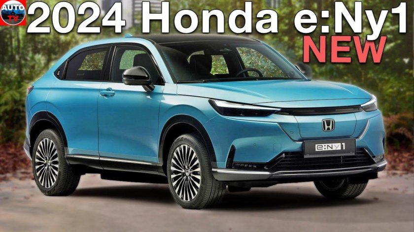 Honda электромобиль 2023