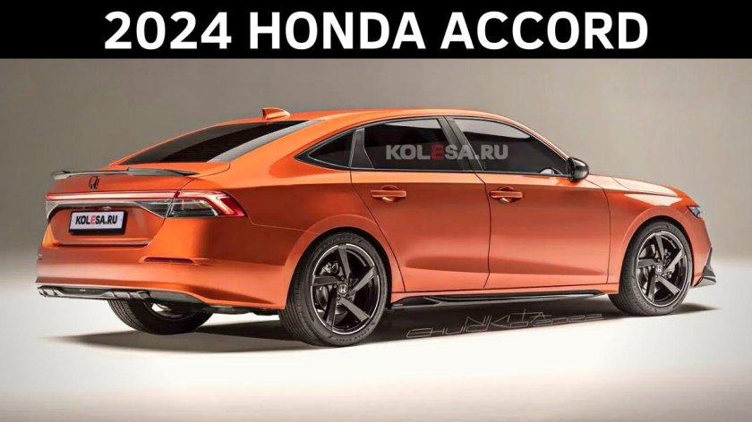 Honda Accord 2023