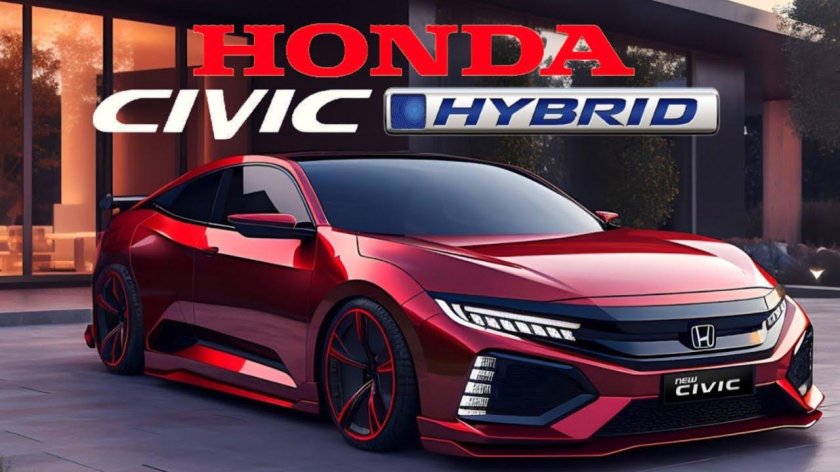 Honda Civic 2025