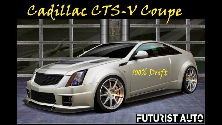Cadillac CTS Coupe Tuning