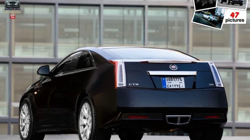 Кадиллак CTS Coupe