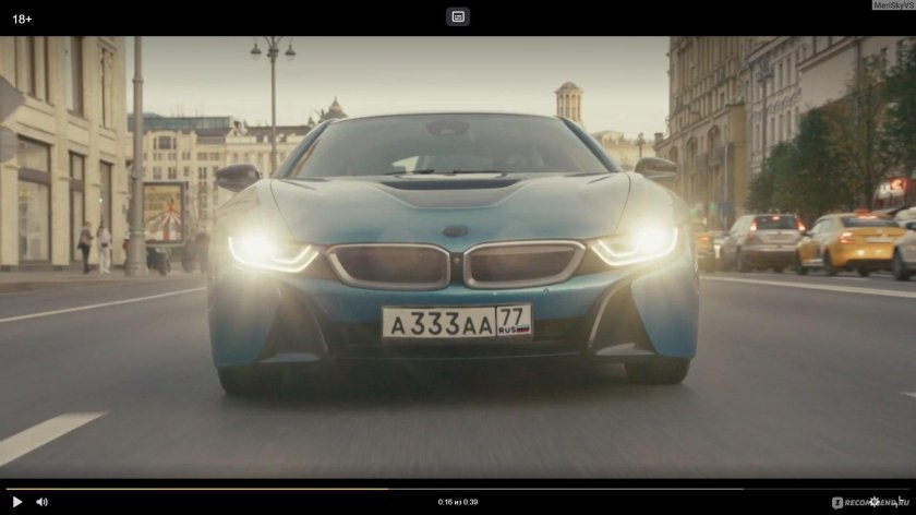 Телохранители сериал Кошкина