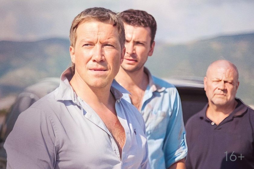 Алексей Кравченко братаны 4