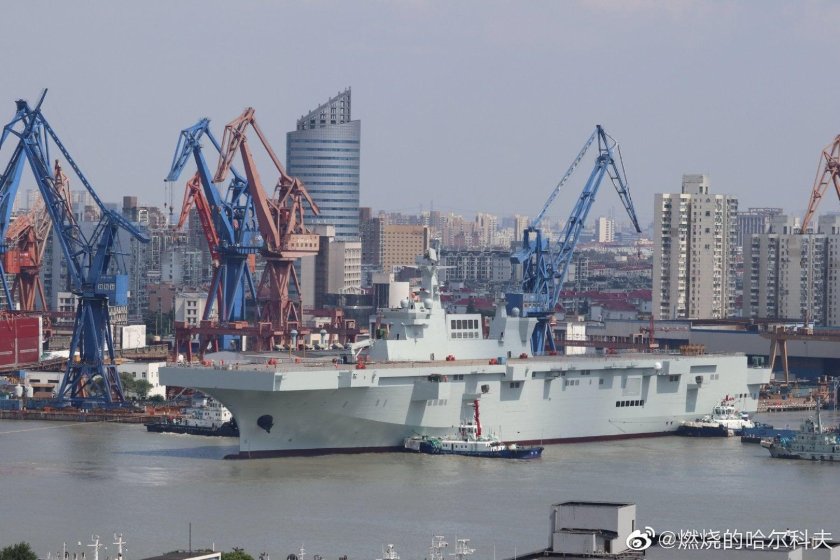Hudong-Zhonghua Shipyard