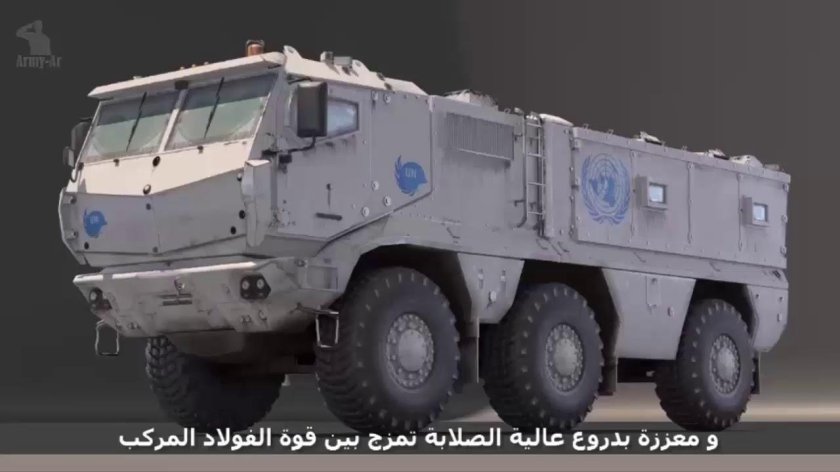 КАМАЗ Тайфун 8x8