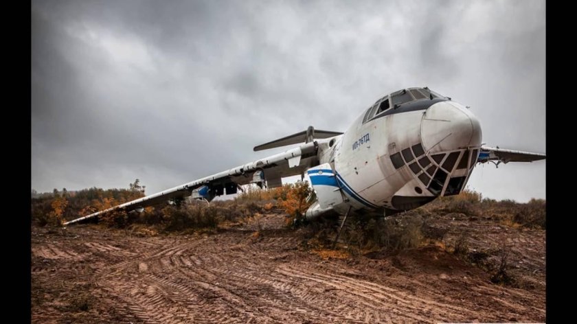 Заброшенный самолет ил 76