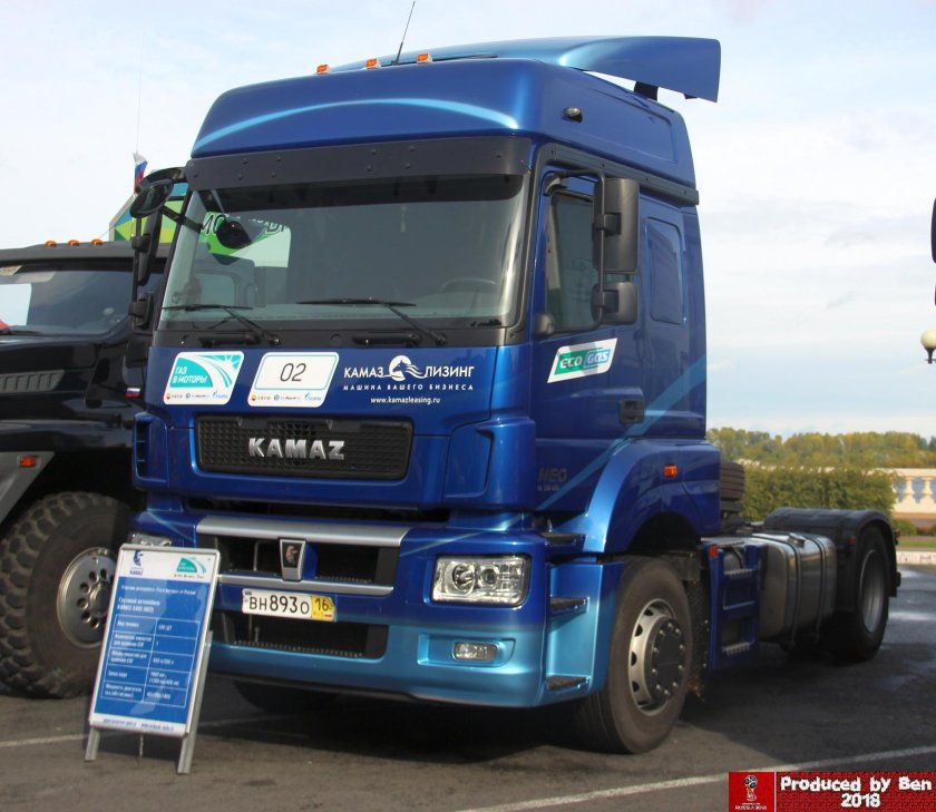 КАМАЗ евро 5490