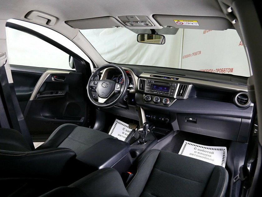 Toyota RAV 4 2015 ca40