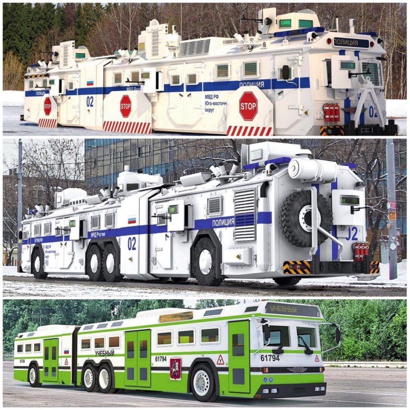 Бронеавтобус БАВ